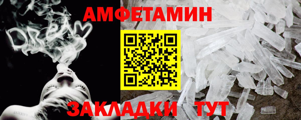  COCAIN Торжок