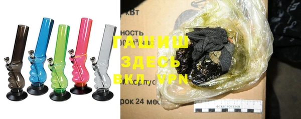 mdma Козельск