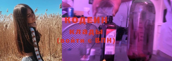 дистиллят марихуана Козловка