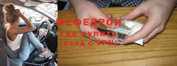 а пвп мука Киренск