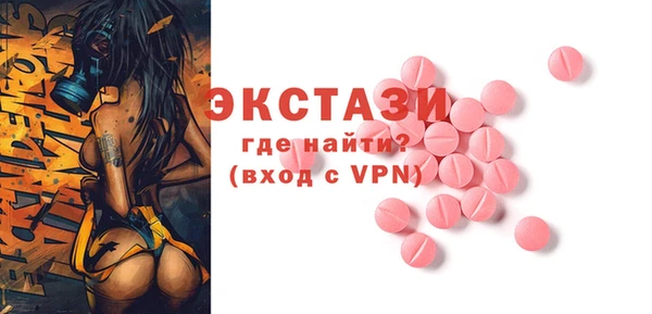 гашик Кодинск