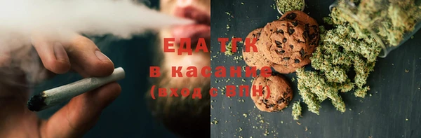 mdma Козельск
