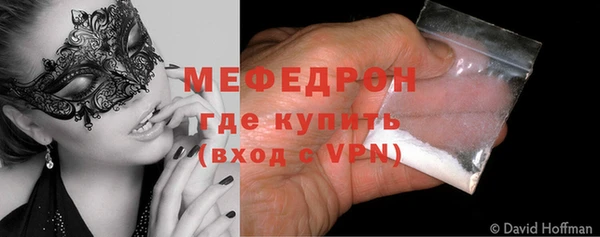 дистиллят марихуана Козловка