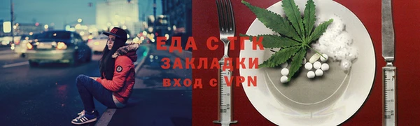 mdma Козельск