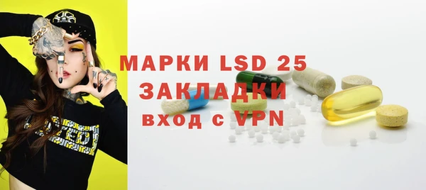 mdma Козельск