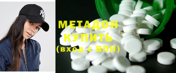 гашик Кодинск