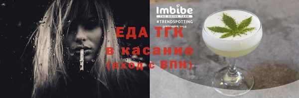 а пвп мука Киренск
