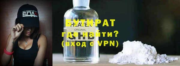 а пвп мука Киренск