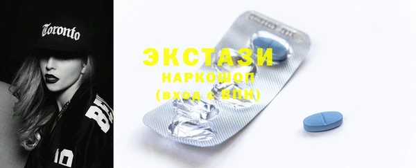 mdma Козельск