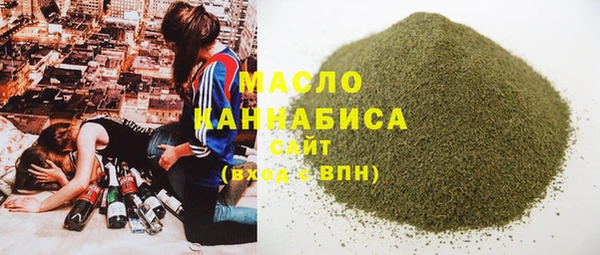 гашик Кодинск