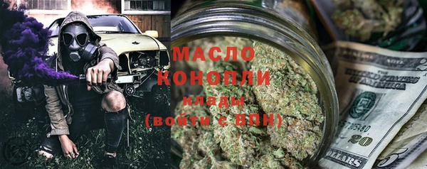 mdma Козельск