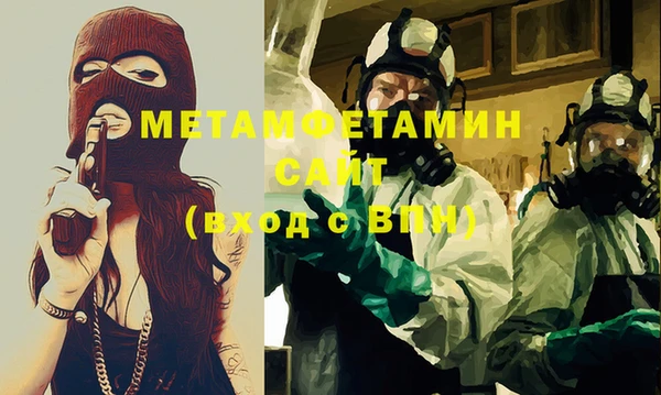 дистиллят марихуана Козловка