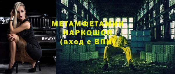 mdma Козельск