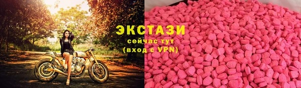 дистиллят марихуана Козловка