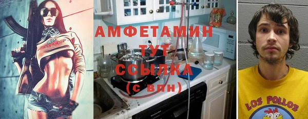 а пвп мука Киренск