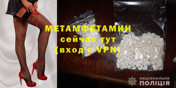 гашик Кодинск