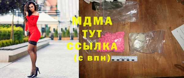 а пвп мука Киренск