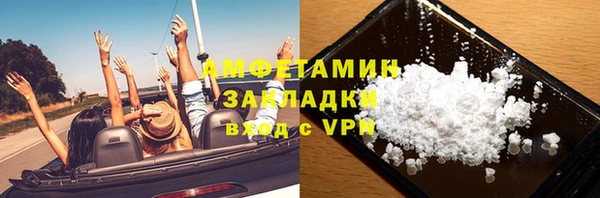 гашик Кодинск