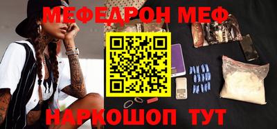 хмурый Можга