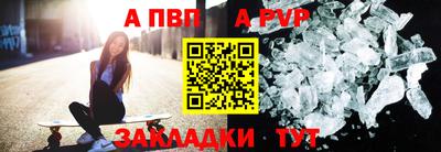 хмурый Можга
