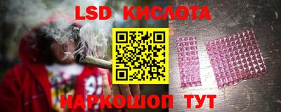 хмурый Можга
