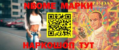 хмурый Можга