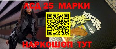 альфа пвп Можайск