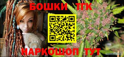хмурый Можга