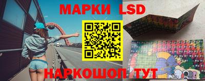 бошки Малоярославец