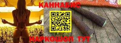 тгк Моздок