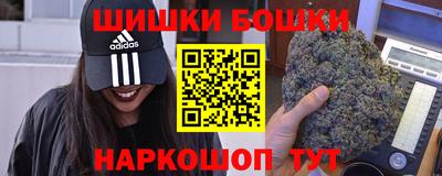 тгк Моздок