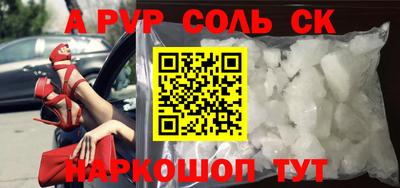 хмурый Можга