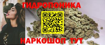 тгк Моздок