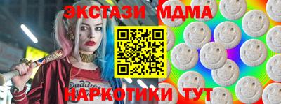а пвп мука Мариинск