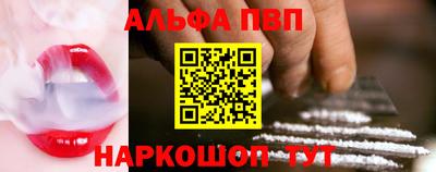 хмурый Можга