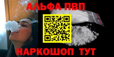 тгк Моздок