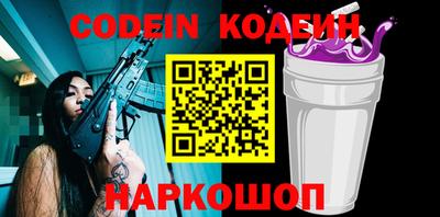 тгк Моздок
