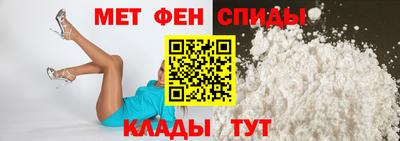 хмурый Можга