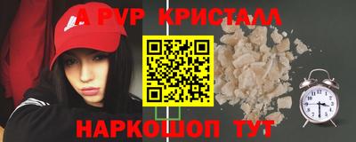 твердый Сланцы