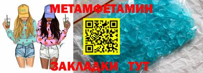 хмурый Можга