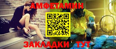 тгк Моздок