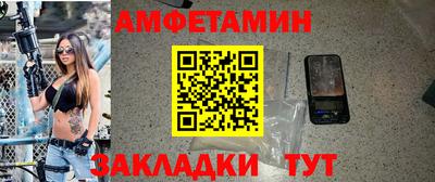 тгк Моздок