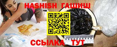 тгк Моздок