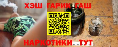 хмурый Можга