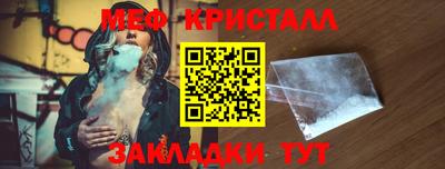 хмурый Можга