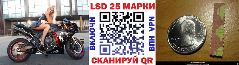 omg сайт  Торжок  Марки NBOMe 1500мкг  купить закладку 